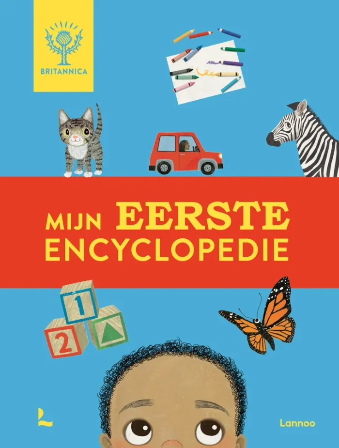 Mijn eerste encyclopedie