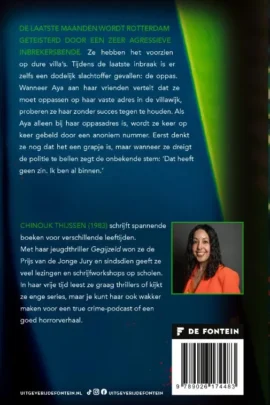 Alternative view of No way out