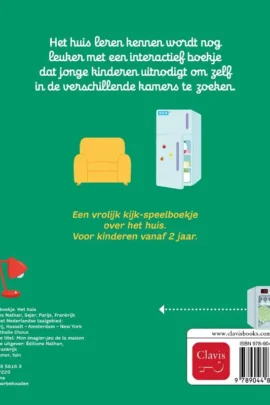 Alternative view of Het huis