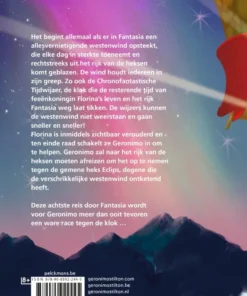 Alternative view of Fantasia VIII