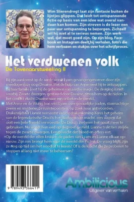 Het verdwenen volk | 9789493366411