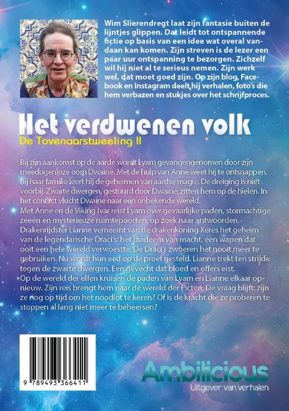 Het verdwenen volk | 9789493366411 Het verdwenen volk - Afbeelding 2