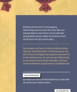 Alternative view of Sprookjes van Hans Christian Andersen