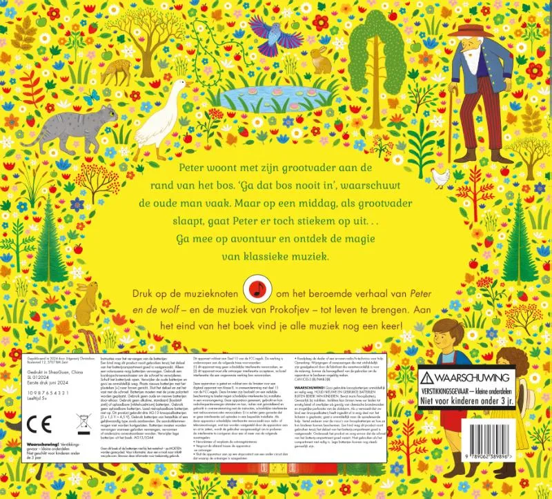 Peter en de wolf | 9789062389896 Peter en de wolf - Afbeelding 2