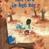Het fort in het bos | 9789492784223