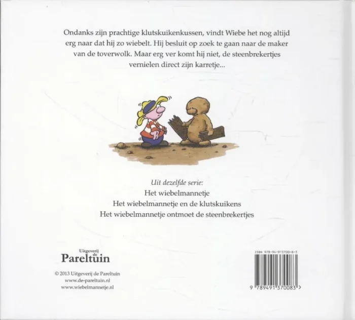 Het wiebelmannetje ontmoet de steenbrekertjes - Afbeelding 2