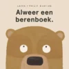 Alweer een berenboek. | 9789464519051