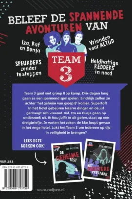 Alternative view of Het gruwelijke hotel