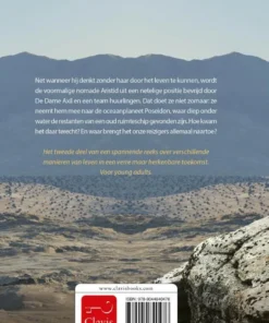 Alternative view of Vreemde werelden