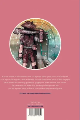 Alternative view of De Wolkeneters