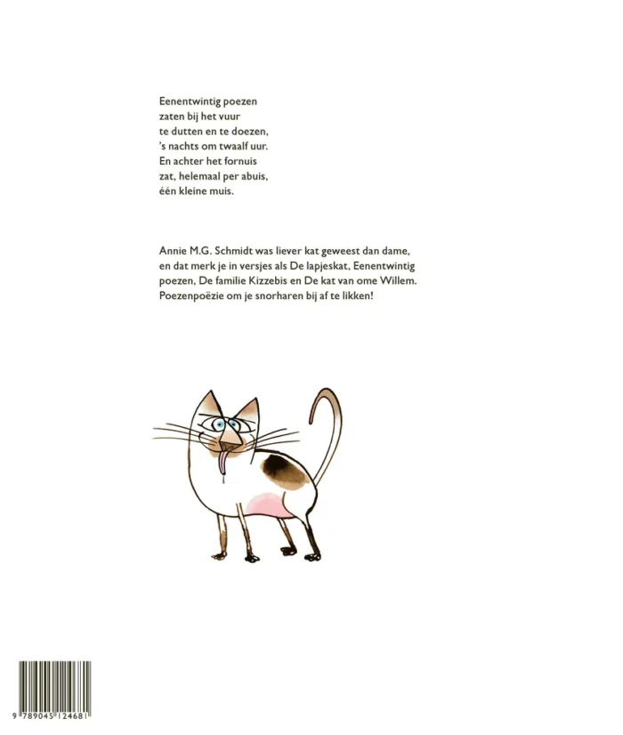 Miauw, miauw, miauw! - Afbeelding 2