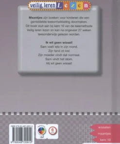 Alternative view of Ik wil geen wissel!