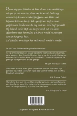 Alternative view of De wonderlijke wereldreis van Zebedeus