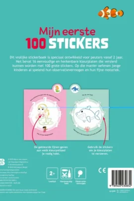 Alternative view of onderwaterwereld