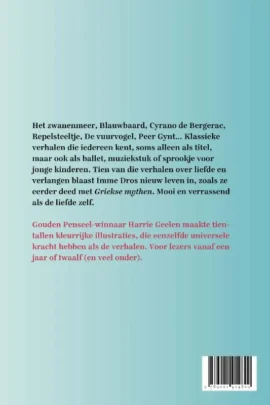 Alternative view of Van liefde en verlangen