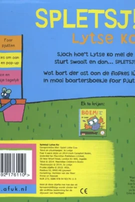 Alternative view of Spletsj!