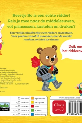 Alternative view of Ridderkasteel