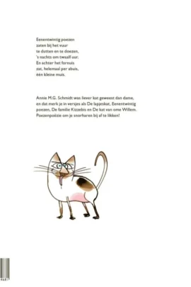 Alternative view of Miauw, miauw, miauw!