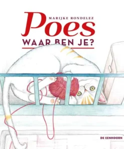 Poes, waar ben je?