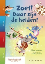 Zoef! Daar zijn de helden! | 9781529049800