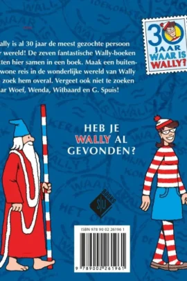 Alternative view of De wereld rond