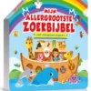 Mijn allergrootste zoekbijbel | 9789033834530