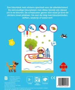 Alternative view of Politie en brandweer