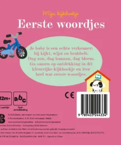 Alternative view of De boerderij