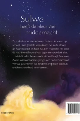 Alternative view of Sulwe