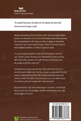 Alternative view of Muhammad Ali