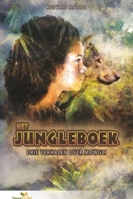 Het Jungleboek