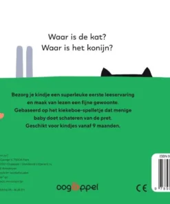 Alternative view of Waar is iedereen?