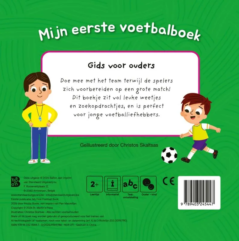 Mijn eerste voetbalboek | 9789403245447 Mijn eerste voetbalboek - Afbeelding 2