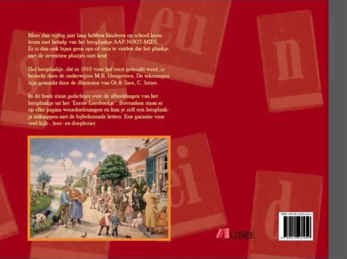 het Leesplankje - Afbeelding 2