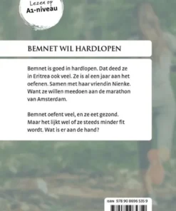 Alternative view of Anass op het ijs