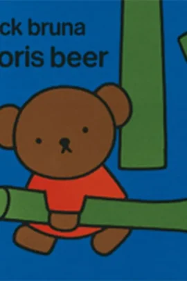 Boris Beer
