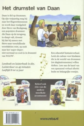 Alternative view of Het drumstel van Daan