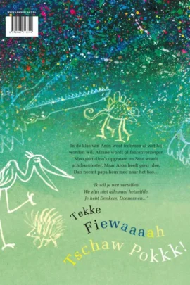 Alternative view of Dromer