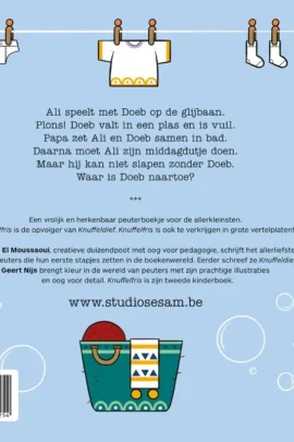 Alternative view of Knuffelfris