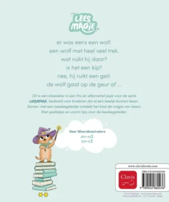 Alternative view of de wolf en de 7 geitjes