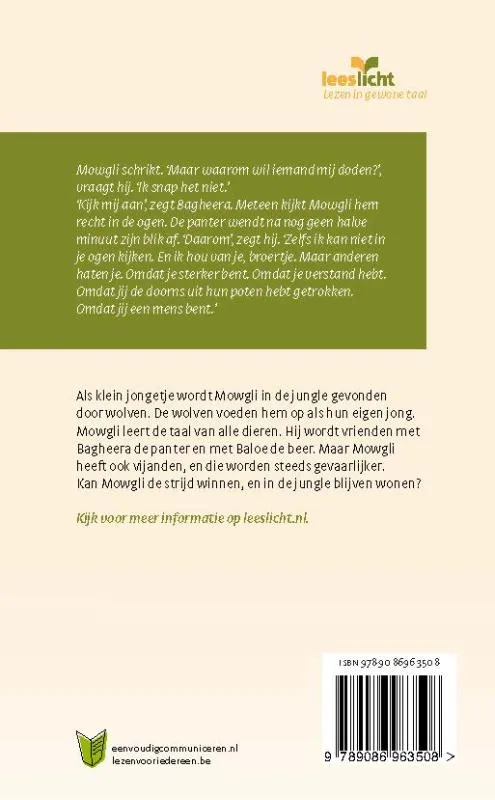 Het jungleboek | 9789086963508 Het jungleboek - Afbeelding 2