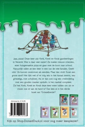 Alternative view of Het zeemonster