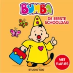 De eerste schooldag | 9789462777439 De eerste schooldag | 9789462777439