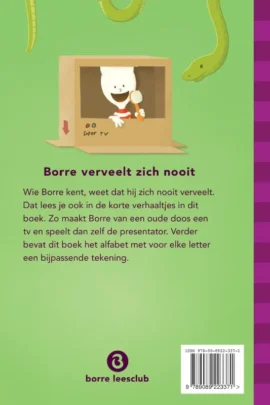 Alternative view of Borre verveelt zich nooit