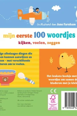 Alternative view of Mijn eerste 100 woordjes - kijken, voelen, zeggen