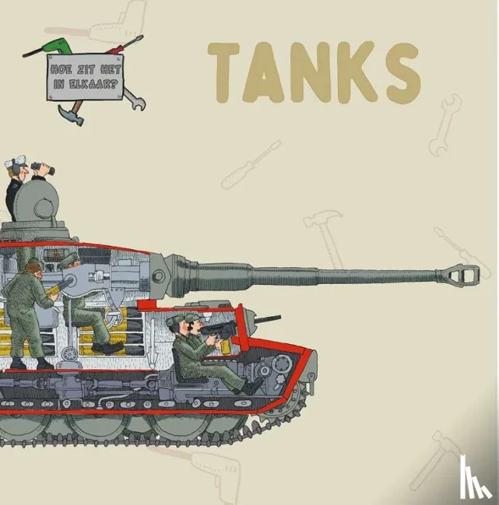 Tanks