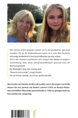 Alternative view of Amalia