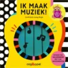 Ik maak muziek! | 9789000399659