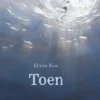 Toen | 9789060690697