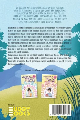 Alternative view of Hoe het begon